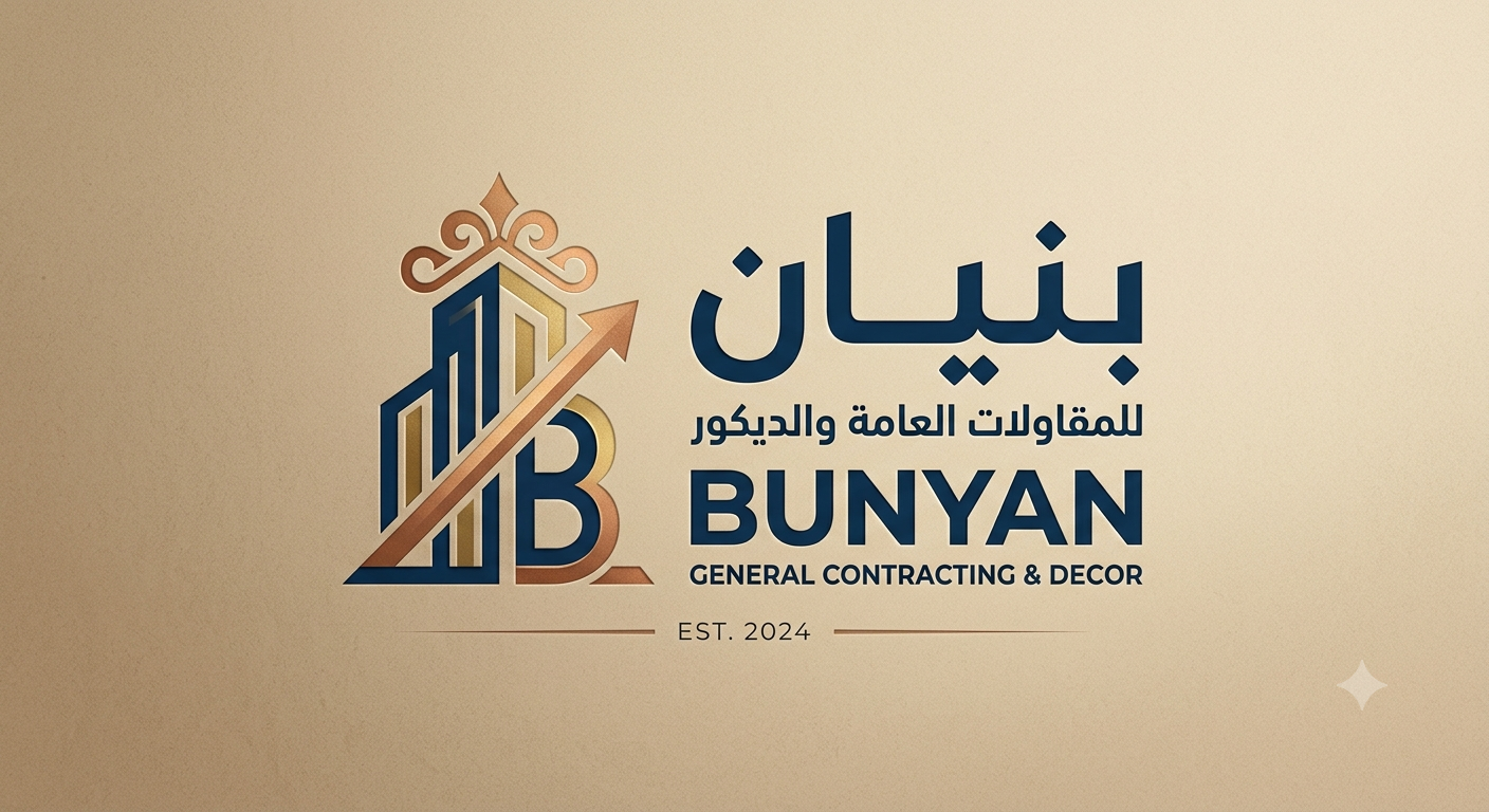 Bunyan General Contracting and Decoration